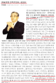 2026년 1월 5일 (월) 19:24 판의 섬네일