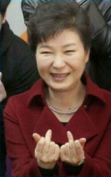 파일:히히뻐큐.png