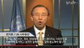 2026년 1월 5일 (월) 19:14 판의 섬네일