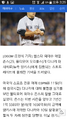 2026년 1월 5일 (월) 19:17 판의 섬네일