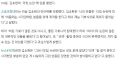 2026년 1월 5일 (월) 19:19 판의 섬네일