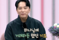 2026년 1월 5일 (월) 19:17 판의 섬네일