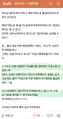 2026년 2월 28일 (토) 03:54 판의 섬네일