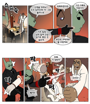 관통력 관련 사진.png