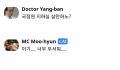 2026년 1월 5일 (월) 19:22 판의 섬네일