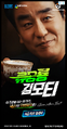 2026년 8월 17일 (월) 08:21 판의 섬네일
