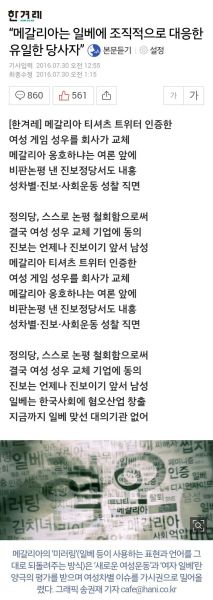 파일:북갈리아.jpg