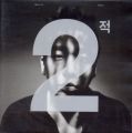 2026년 1월 5일 (월) 19:06 판의 섬네일