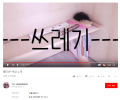 2026년 1월 5일 (월) 19:19 판의 섬네일