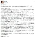2026년 1월 5일 (월) 19:17 판의 섬네일