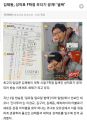 2026년 1월 5일 (월) 19:12 판의 섬네일