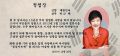 2026년 1월 5일 (월) 19:12 판의 섬네일