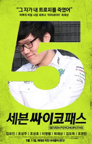 파일:하부장.jpg