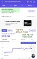 2026년 4월 30일 (목) 02:21 판의 섬네일