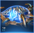 2026년 1월 5일 (월) 19:20 판의 섬네일