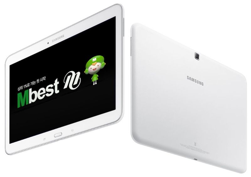 파일:Primetab.jpg