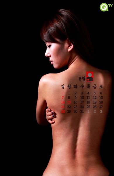 파일:김정민.jpeg