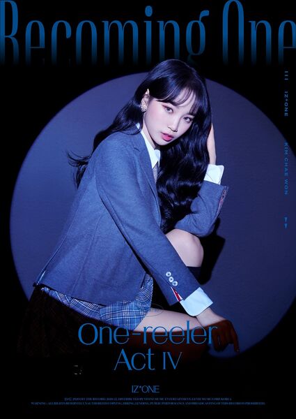 파일:김채원 파노라마01.jpeg