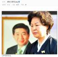 2026년 1월 5일 (월) 19:10 판의 섬네일