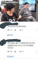 2026년 1월 5일 (월) 19:09 판의 섬네일