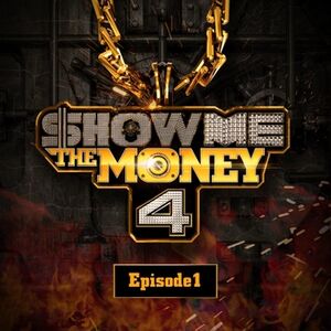 쇼미더머니4 Episode 1.jpg