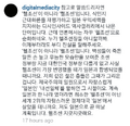 진짜 청년들의 입장이 아닙니다.