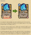 2026년 1월 5일 (월) 19:09 판의 섬네일