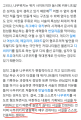 2026년 1월 5일 (월) 19:22 판의 섬네일