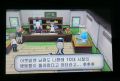 2026년 1월 5일 (월) 19:17 판의 섬네일