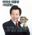 2026년 1월 5일 (월) 19:12 판의 섬네일