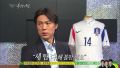 2026년 1월 5일 (월) 19:12 판의 섬네일