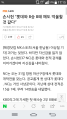 2026년 1월 5일 (월) 19:18 판의 섬네일