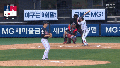 2026년 1월 5일 (월) 19:20 판의 섬네일