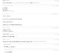 2026년 1월 5일 (월) 19:20 판의 섬네일