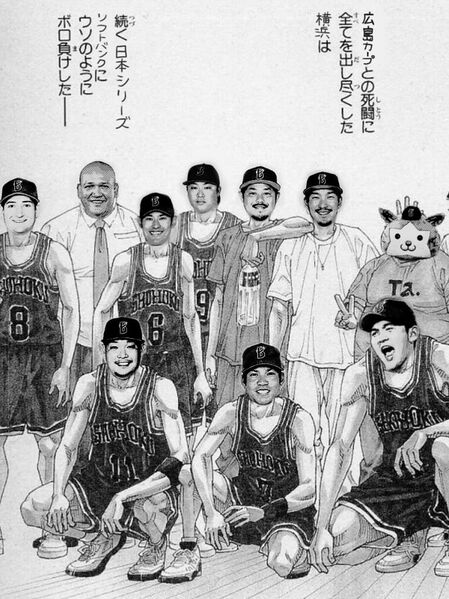 파일:Baseball ab-20171116-132901-000.jpeg