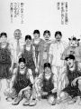 2026년 1월 5일 (월) 19:11 판의 섬네일