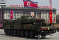 2026년 1월 5일 (월) 19:14 판의 섬네일
