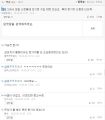 2026년 1월 5일 (월) 19:22 판의 섬네일