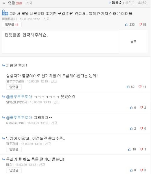 파일:Rsbba.JPG