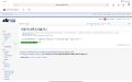 2026년 1월 5일 (월) 19:19 판의 섬네일