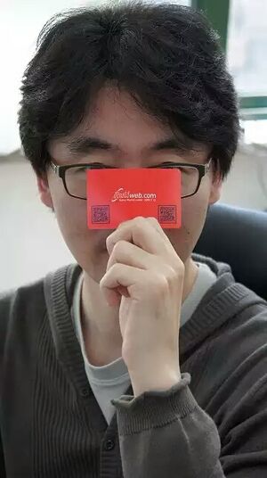 강등환.jpg