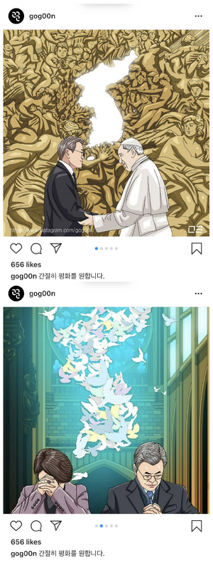 고군 최신 근황.png
