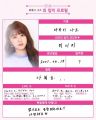 2026년 1월 5일 (월) 19:22 판의 섬네일