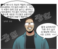 2026년 1월 5일 (월) 19:15 판의 섬네일