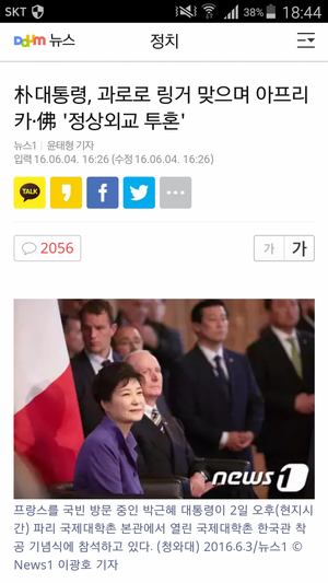 드ㄹ렁.png
