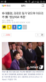 2026년 1월 5일 (월) 19:18 판의 섬네일
