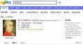 2026년 1월 5일 (월) 19:18 판의 섬네일