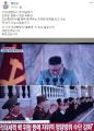 2026년 1월 5일 (월) 19:16 판의 섬네일