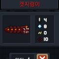 2026년 1월 5일 (월) 19:22 판의 섬네일