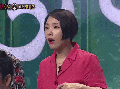 2026년 1월 5일 (월) 19:21 판의 섬네일